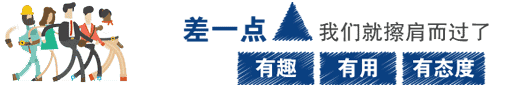 在一起飞更远跨境贸易人才双选会