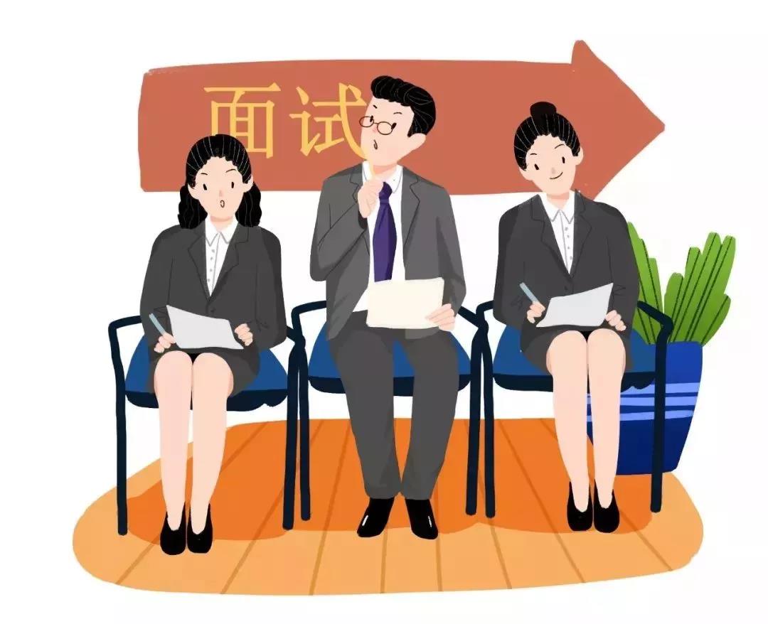 在一起电商从网上整理出hr